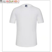 纯棉白色圆领T恤衫220克加厚精细 来图定制服文化衫 刺绣logo