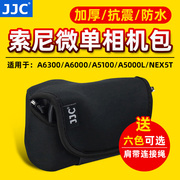 JJC适用ZVE10索尼微单相机包A6600 A6100 A6500 A6300 6400防水套