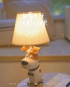 小狗台灯创意可爱儿童房，卧室睡眠床头灯，插电充电ins风氛围小夜灯
