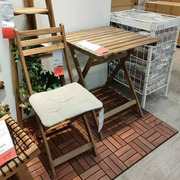 宜家阿霍蒙实木桌子，简约可折叠阳台休闲咖啡，桌户外桌椅方桌椅子
