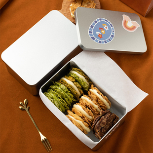 饼干盒饼干包装盒装牛轧糖杏仁酥饼干甜品手工烘焙专用包装盒铁盒