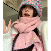 含羊毛可爱粉色围巾女冬季天2023高级感保暖加厚针织围脖韩系