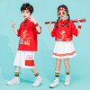 六一儿童节啦啦队中国风演出服学生运动会嘻哈街舞表演服装男女童