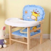 宝宝餐椅子实木儿童吃饭桌椅婴儿餐桌座椅，小板凳家用bb木质便携式