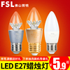 佛山照明led灯泡E27螺口3W超亮拉尾蜡烛灯尖泡水晶灯吊灯光源lamp