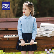 罗蒙女童纯棉白色长袖衬衫，中小学生春夏季蓝色演出学院风衬衣套装