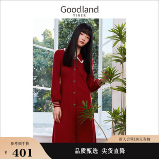 goodland美地女装冬季娃娃领大红色绵羊毛混纺，针织连衣裙高级感
