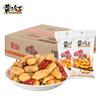 黄飞红麻辣花生米70g110g210g整箱，黄飞鸿(黄飞鸿)零食品小吃下酒菜