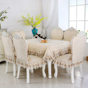 布艺餐桌垫家用座椅套餐椅垫套装坐垫板凳套欧式椅垫餐桌椅子套罩