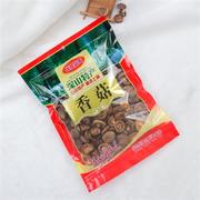 香菇黑木耳土特产茶树菇塑料包装袋子山珍特产干货拉链自封袋