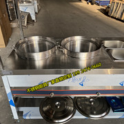 牛杂汤粉炉燃气煮粉炉商用煤气，双面炉汤粉店专业汤锅炉(汤锅炉)餐车