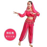 印度舞蹈服装女 儿童印度舞演出服新疆民族舞表演服少儿肚皮