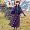 理想三旬女装西藏新疆青海旅拍紫色民族风荷叶领毛衣针织开衫外套