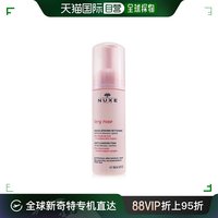 美国直邮nuxenuxe欧树veryrose玫瑰花水，温和舒缓洁面泡沫15