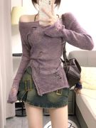 紫色一字领镂空薄款针织衫女秋季设计感慵懒风破洞长袖打底衫