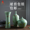 现代简约欧式陶瓷三件套客厅花瓶干插花酒柜装饰摆件饰品绿色荷花