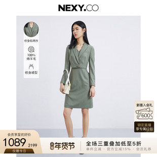 NEXY.CO/奈蔻秋季绿色职业风时尚假两件100纯绵羊毛连衣裙女
