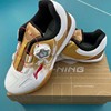 李宁战龙儿童乒乓球鞋旋钮免系鞋带马龙同款运动训练比赛男女
