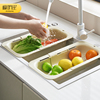 可伸缩沥水篮厨房水槽沥水架洗菜盆置物架水果蔬菜滤水篮神器家用
