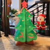 圣诞老人公仔发光唱歌毛绒玩具圣诞树装饰儿童玩偶节日物