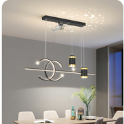 餐厅灯现代简约直流变频风扇，灯led节能风扇，一体吊灯智能语音灯具