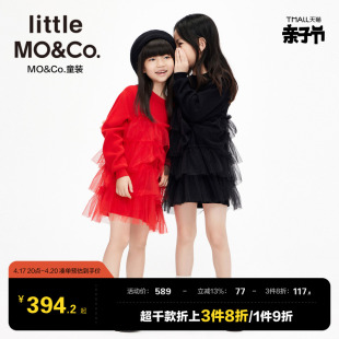 含羊毛littlemoco童装女童连衣裙，儿童公主裙新年红色裙子洋气