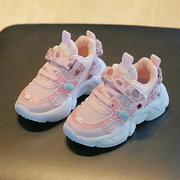 男宝宝运动鞋春秋款儿童鞋子软底，防滑女童鞋1一3-6岁机能宝宝鞋子
