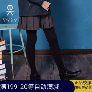 伊顿纪德学院风校服饰品儿童淑女裤袜学生女童连裤袜子春秋款惠