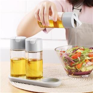 日式玻璃油壶套装油瓶油罐，防漏厨房家用自动开合酱油醋调料瓶迷你