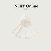 英国NEXT Online婴儿春秋薄款公主防风蕾丝斗篷女宝宝披风外套