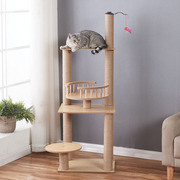 麻猫爬架猫窝猫树一体太空舱，多层猫抓板猫抓柱实木，猫跳台小户型