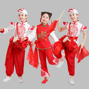 儿童安塞腰鼓服红色，陕北民族服装男女西北民歌，学生阿宝演出服