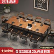 铁艺会议桌长桌实木桌子复古 简易会议桌椅组合培训桌员工办公室