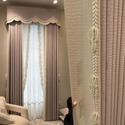 美式法式卧室婚房女儿房紫色加厚浮雕雪尼尔高温定型遮光窗帘