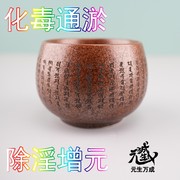 孔雀明王沙金粗陶口杯，品茗杯主人杯个人家用功夫茶杯