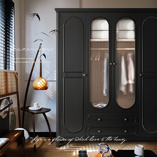 法式复古衣柜实木现代简约四门，收纳储物柜美式黑色大衣柜卧室家用