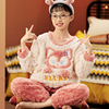 韩版洋气女童珊瑚绒加厚卡通睡衣秋冬季法兰绒女孩大童家居服套装
