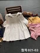 森系少女甜美刺绣娃娃领短袖衬衫，女宽松袖口，系带纯色亚麻上衣夏季