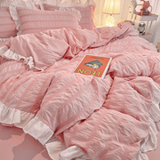 韩式ins粉色泡泡荷叶花边被套床裙四件套少女心床单宿舍1.2三件套