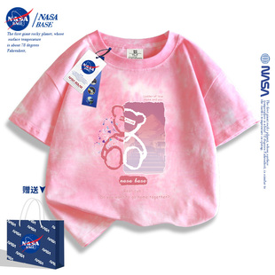 NASA女童t恤夏季扎染上衣2024洋气透气半袖中大童纯棉体恤潮