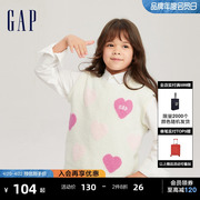 gap女童春秋logo雪尼尔，时尚针织毛衣儿童装，洋气时髦背心719033
