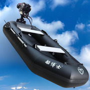 黑色自动充气船橡皮艇加厚硬底皮划艇钓鱼船气垫船冲锋舟可站立