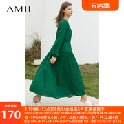 amii2024秋季法式连衣裙女高级感吊带裙内搭两件套雪纺裙长裙