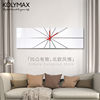 KOLYMAX大长方形挂钟客厅北欧大气创意时钟表极简办公室墙壁装饰