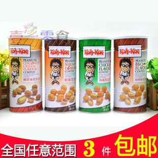 泰国进口食品大哥花生豆美味休闲零食罐装椰浆，虾味鸡味烧烤味230g