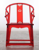 轻奢红色亚克力太师椅，仿古压克力太圈椅茶室中式主人椅国风国潮椅