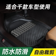 适用丰田rav4脚垫荣放凯美瑞汽车，脚垫透明塑料，防滑车地垫硅胶花冠