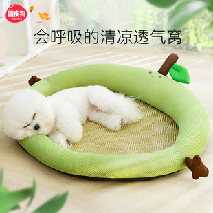 狗窝四季通用小型犬夏天睡觉的狗狗，床泰迪比熊猫窝夏季宠物用品