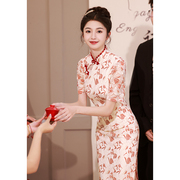新中式旗袍敬酒服新娘酒红碎花日常可穿订婚礼服红裙子优雅连衣裙