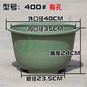 有孔加厚塑料花盆特大号阳台庭院种树K盆铁树盆景大花盆龙缸